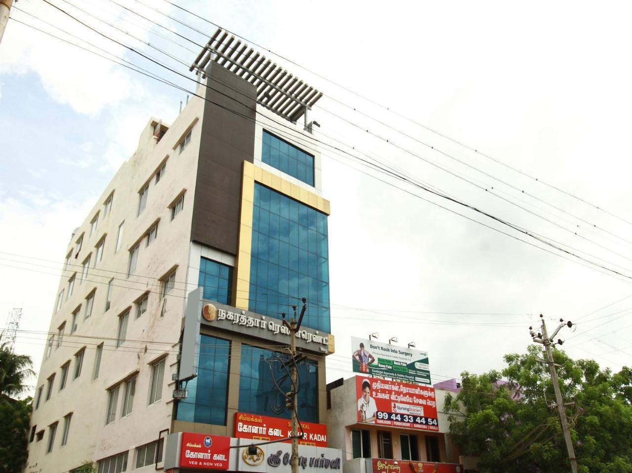 Msp Grands Inn مادوراي المظهر الخارجي الصورة