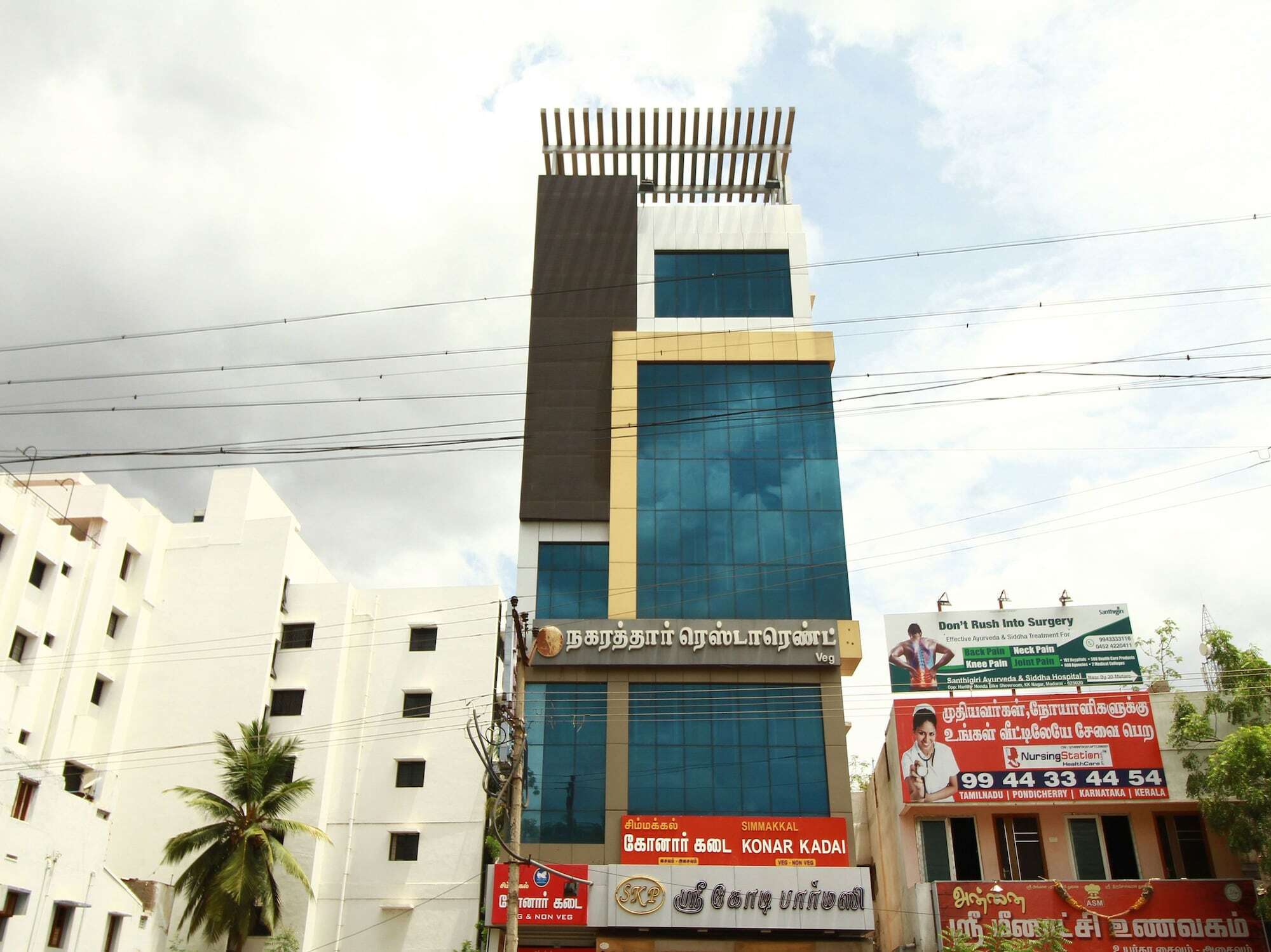 Msp Grands Inn مادوراي المظهر الخارجي الصورة